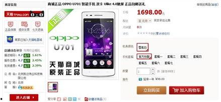 城市丽人手机在线观看,时尚都市女性的时尚生活全景